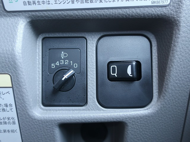 中古トラック 三菱ふそうセーフティーローダー（車載車） ＃20