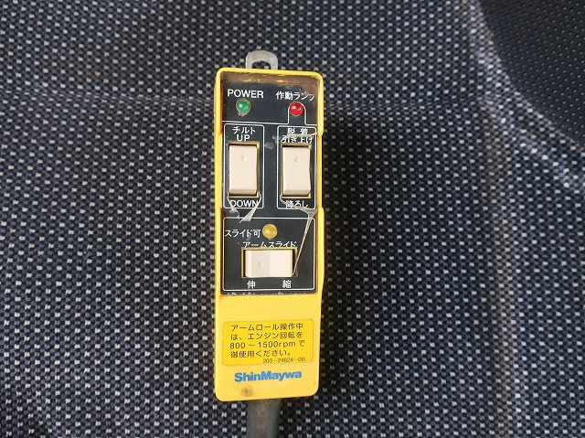 中古トラック いすゞアームロール #16