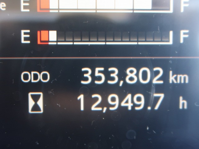 中古トラック 日野アルミウィング ＃17