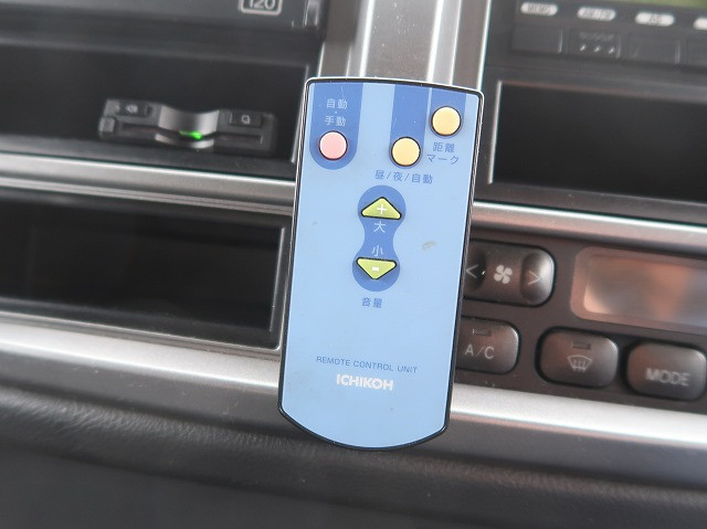 中古トラック 日野アルミウィング ＃20