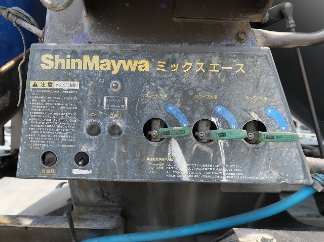 中古トラック UDトラックスコンクリートミキサー車 ＃8