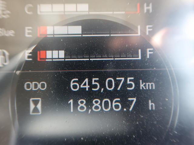 中古トラック 日野アルミウィング ＃17