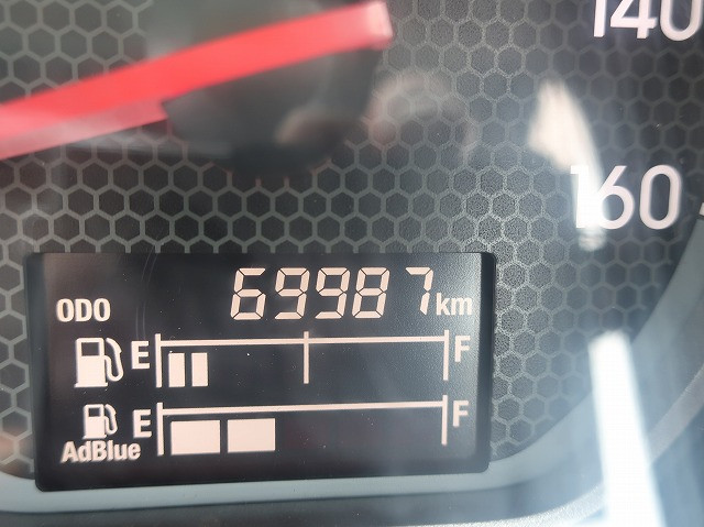 中古トラック いすゞアルミウィング #16