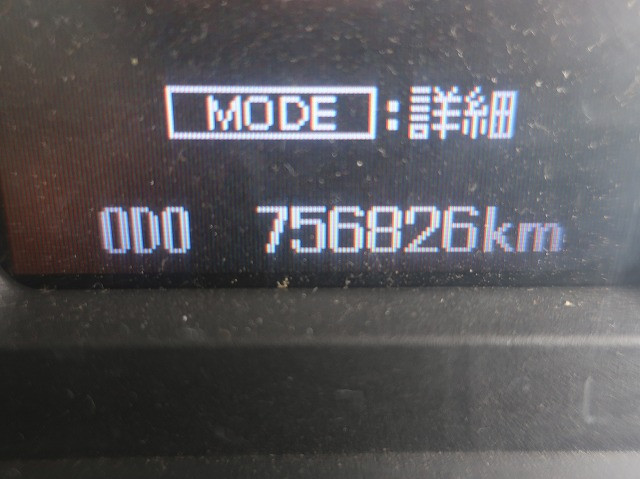 中古トラック 三菱ふそう スーパーグレート 大型クレーン付平ボディ