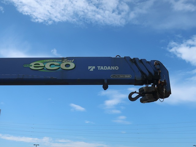 中古トラック 三菱ふそうクレーン付平ボディ #10