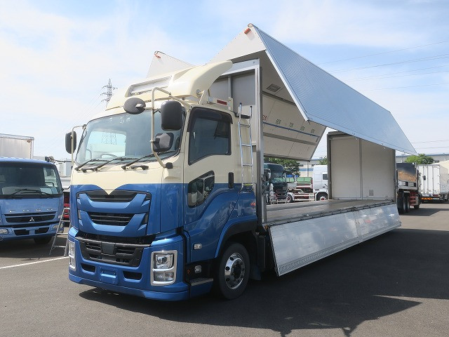 中古トラック いすゞアルミウィング ＃5