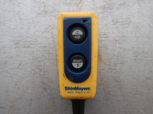 中古トラック いすゞアルミバン #7