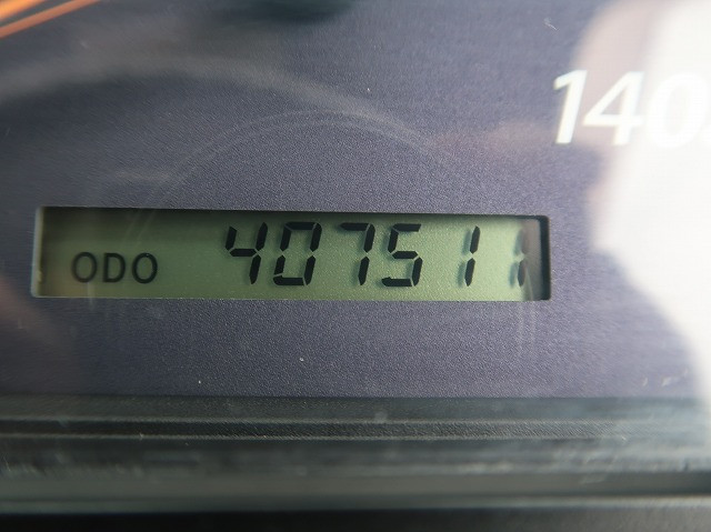 中古トラック いすゞダンプ ＃15