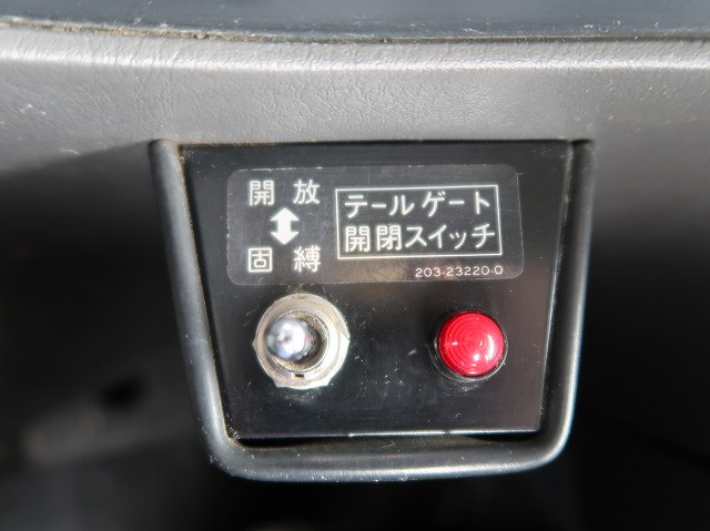 中古トラック いすゞダンプ ＃20