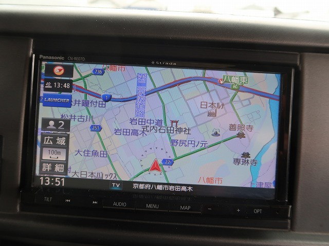 中古トラック 日野クレーン付平ボディ ＃20