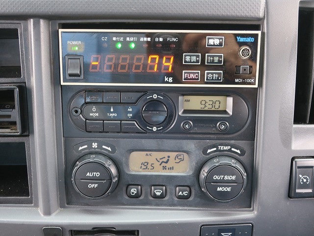 中古トラック いすゞ フォワード 増トンパッカー車