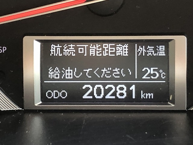 中古トラック トヨタDX ＃8