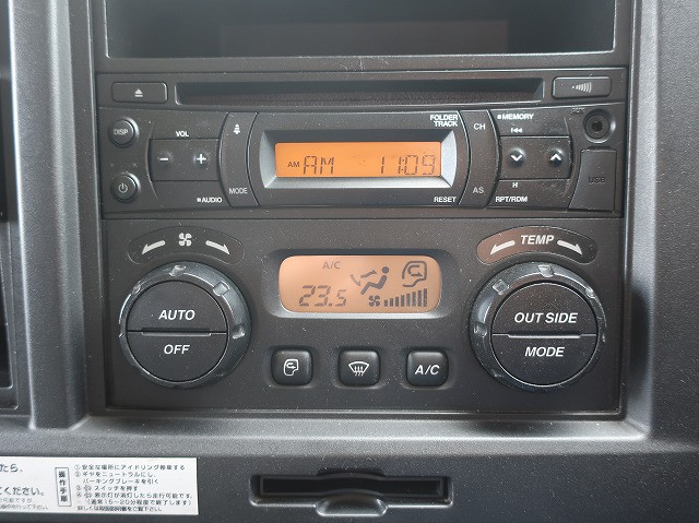 中古トラック いすゞアルミウィング ＃19