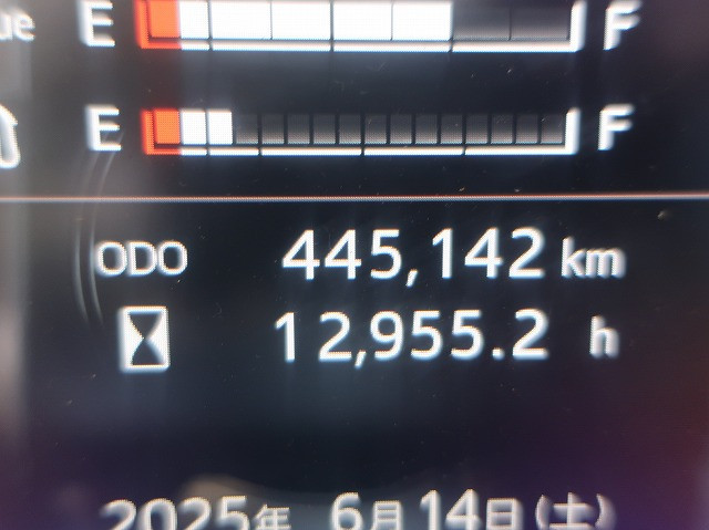 中古トラック 日野冷凍バン ＃17