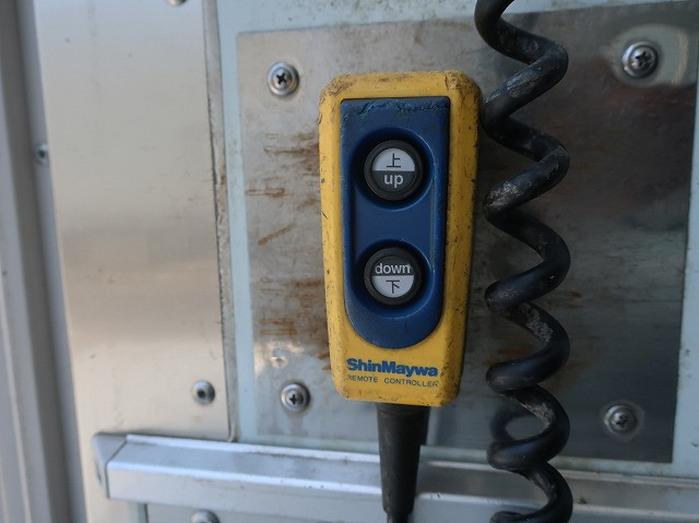 中古トラック 日野冷凍バン ＃8