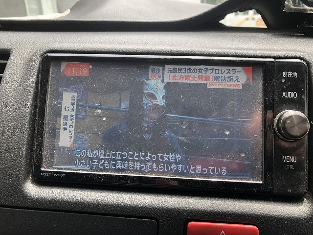 中古トラック トヨタDX GLパッケージ ＃17