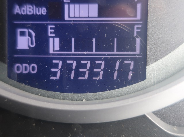 中古トラック 日野トラクタヘッド ＃13