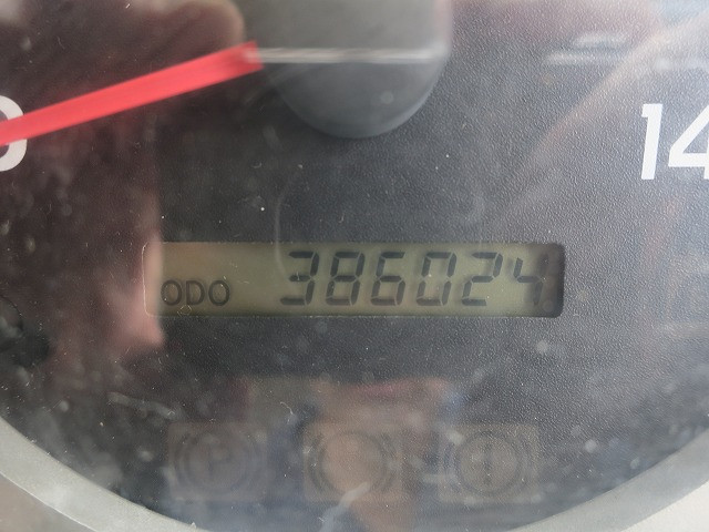 中古トラック 日野冷凍バン ＃16