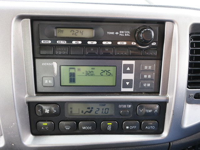 中古トラック 日野冷凍バン ＃20