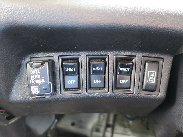 中古トラック 日野冷凍バン ＃21