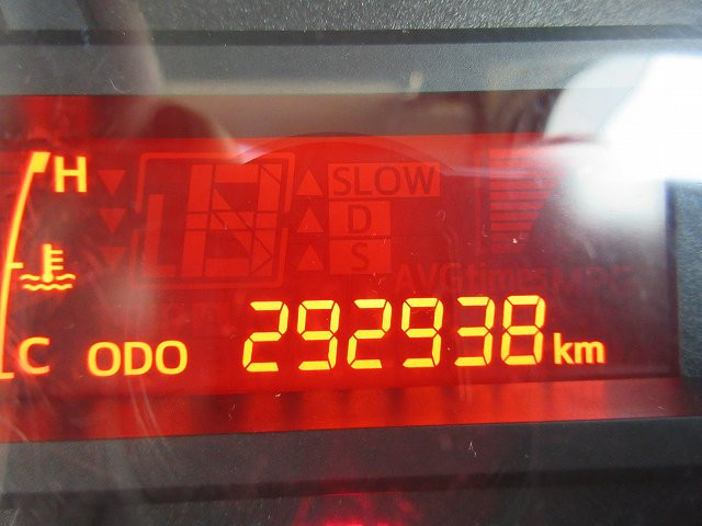 中古トラック 日野冷凍バン ＃17