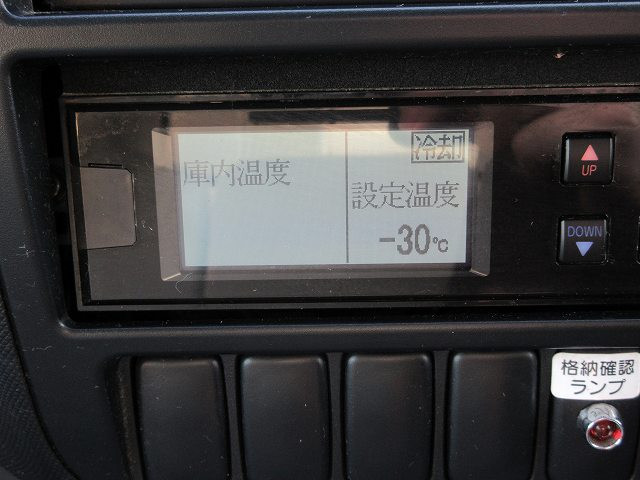 中古トラック 日野冷凍バン ＃20