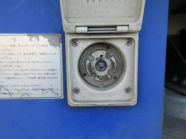 中古トラック 日野冷凍バン ＃8