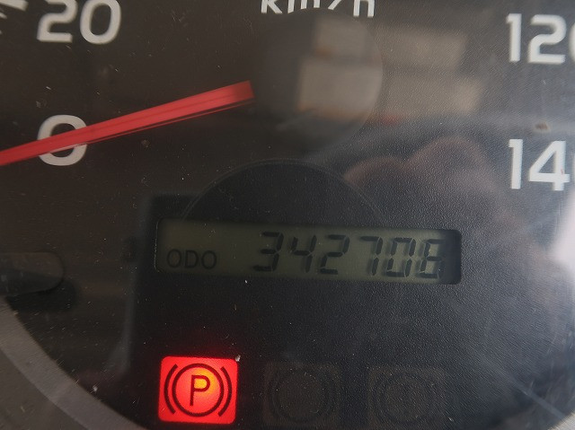 中古トラック 日野平ボディアルミブロック #14