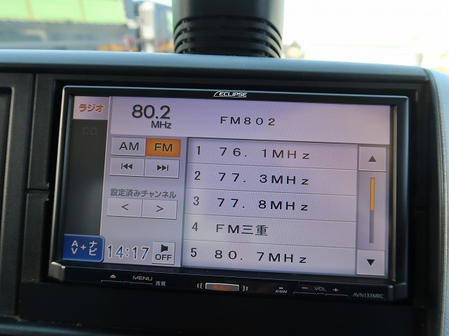 中古トラック 三菱ふそうアルミバン #20