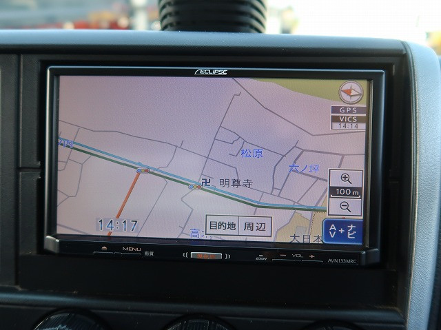 中古トラック 三菱ふそうアルミバン ＃21