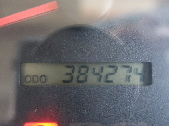 中古トラック 日野冷凍バン ＃15