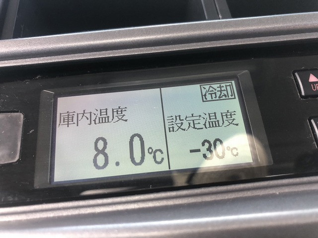 中古トラック 日野冷凍バン ＃19