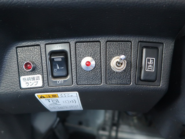 中古トラック 日野冷凍バン ＃20