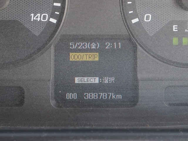 中古トラック 三菱ふそうセルフローダー ＃16