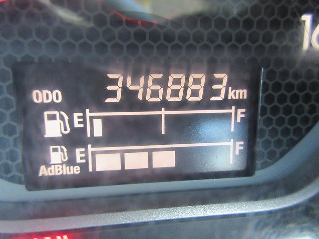 中古トラック いすゞ冷凍バン ＃18