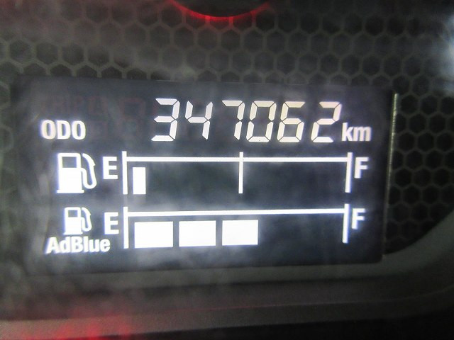 中古トラック いすゞ冷凍バン #18