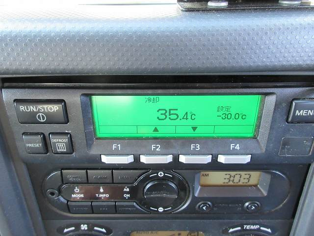 中古トラック いすゞ フォワード 中型冷凍バン