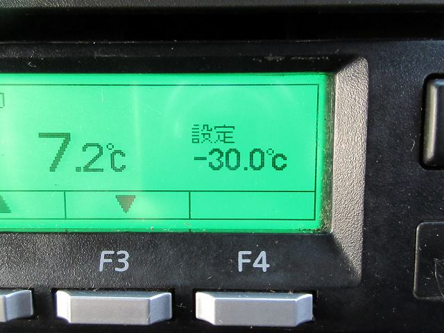 中古トラック いすゞ冷凍バン #20