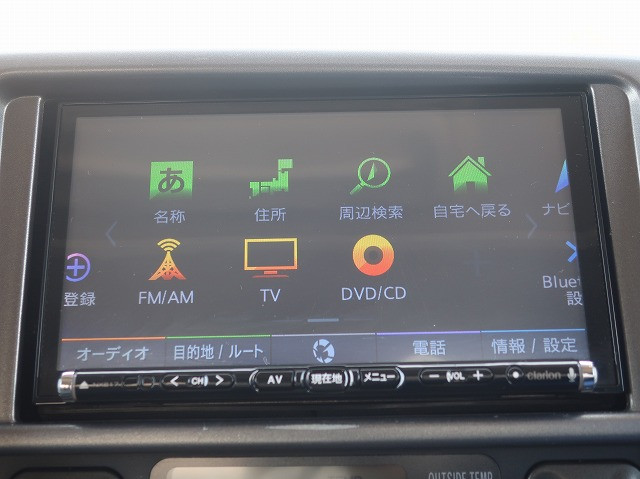 中古トラック 日野 レンジャー 中型平ボディ