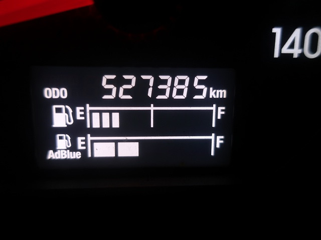 中古トラック いすゞ平ボディアルミブロック ＃16