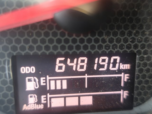 中古トラック いすゞ平ボディアルミブロック ＃17