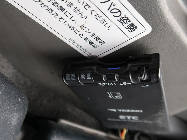 中古トラック いすゞダンプ ＃19