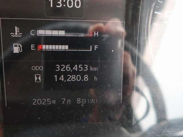 中古トラック 日野冷凍バン ＃16