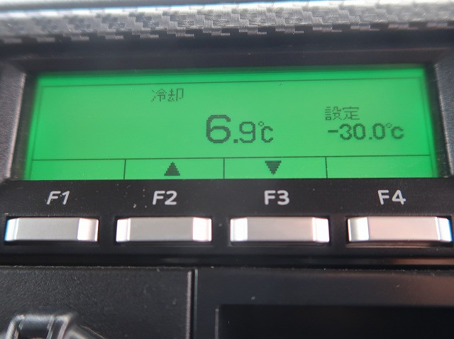 中古トラック 日野冷凍バン #20