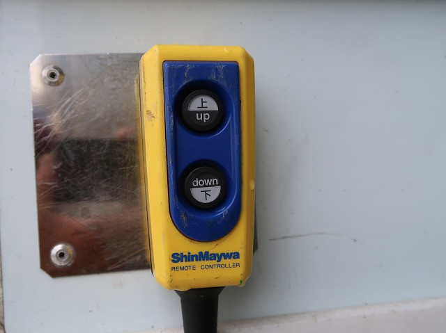 中古トラック 日野冷凍バン #9