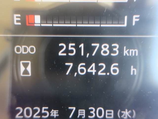 中古トラック 日野アルミウィング ＃16