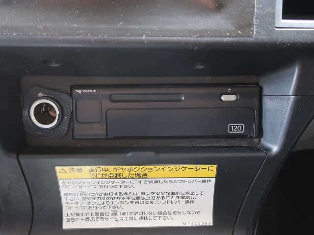 中古トラック 三菱ふそうトラクタヘッド ＃19