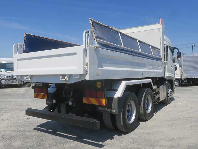 中古トラック 三菱ふそうダンプ ＃3