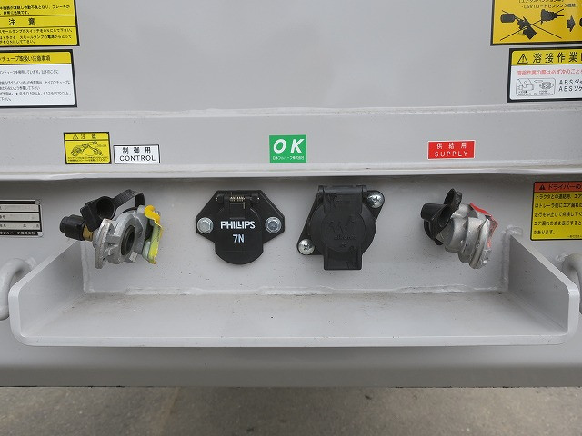 中古トラック 日本フルハーフアルミブロック平トレーラー #9