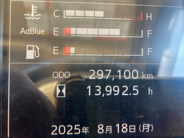 中古トラック 日野ダンプ ＃16